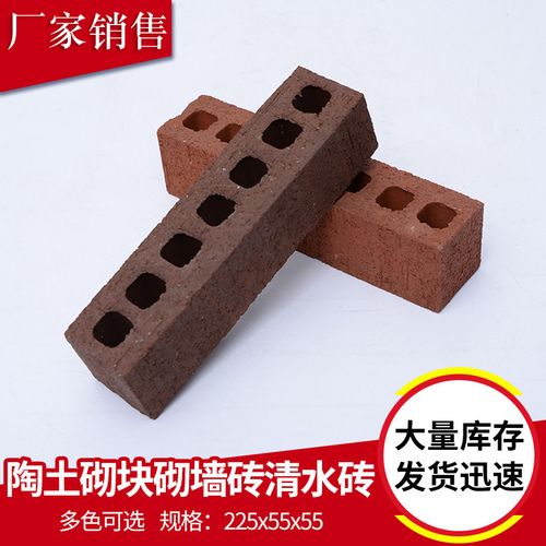 中原合院之韵 陶土透水砖在乡居庭院中的解构与重生