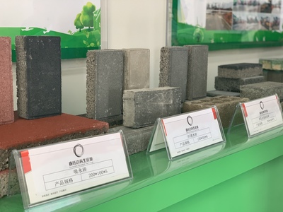 九江市一建筑垃圾再生产品通过省住建厅专家评审