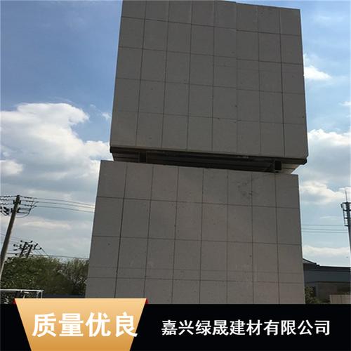 0b06 抗压加气砌块厂供应】批发
