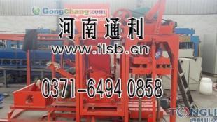 供应通利制造-延边免烧砖机|延边砌块成型机||_建筑建材_世界工厂网中国产品信息库