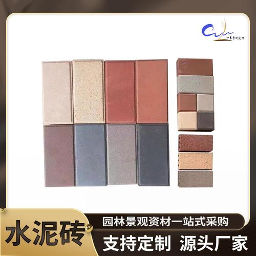 外墙建筑砌块水泥砖 古建筑青砖 建筑墙体工程转多孔砖厂家直供